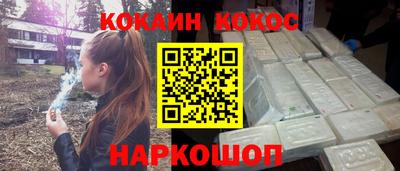 меф VHQ Тара