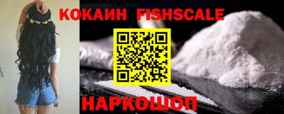 меф Тверь