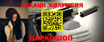 меф Тверь