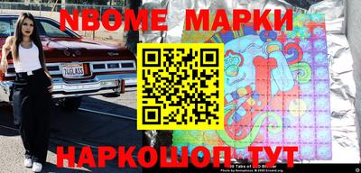 меф Тверь
