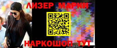меф Тверь