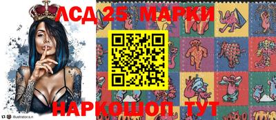 меф VHQ Тара