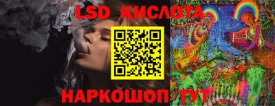 меф VHQ Тара