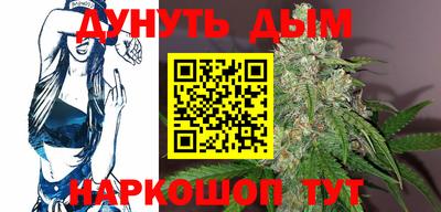 меф VHQ Тара