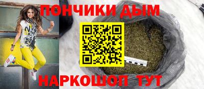 меф Тверь
