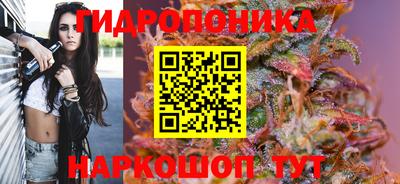 наркотики Татарск