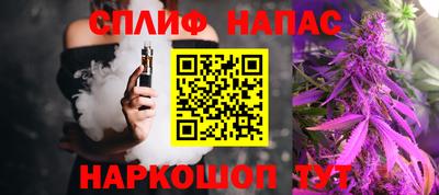меф VHQ Тара
