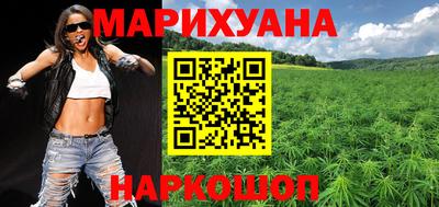 меф Тверь