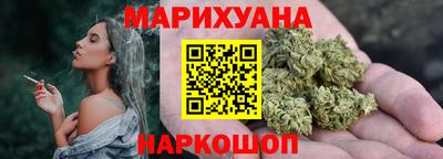 меф Тверь