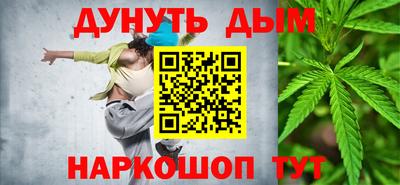 меф Тверь