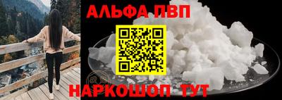 меф VHQ Тара