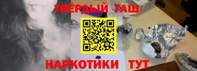 меф Тверь