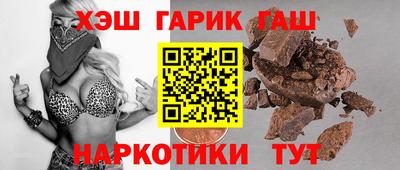 меф Тверь