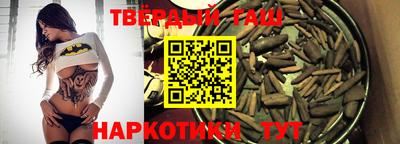 меф VHQ Тара