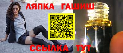 меф Тверь